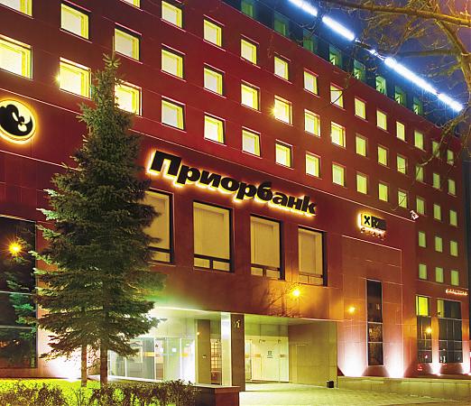 Приорбанк в Минске